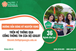 Hướng dẫn đăng ký nguyện vọng xét tuyển đại học năm 2022 trên hệ thống qua Cổng thông tin tuyển sinh của Bộ GDĐT